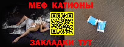 a pvp Жуковский