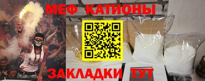 дурь Заволжье