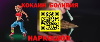 a pvp Жуковский