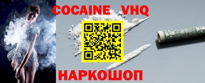 дурь Заволжье