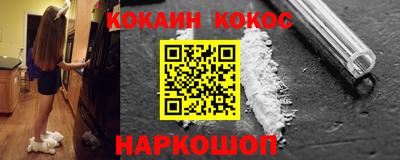 a pvp Жуковский