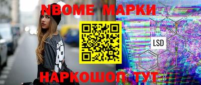 таблы Заводоуковск