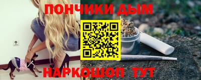 дурь Заволжье