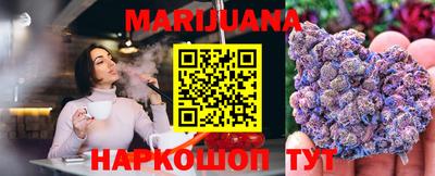 дурь Заволжье