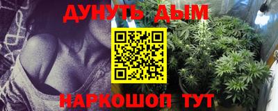 a pvp Жуковский