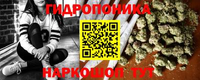 дурь Заволжье