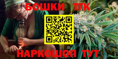 дурь Заволжье
