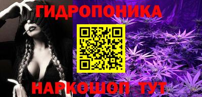 дурь Заволжье