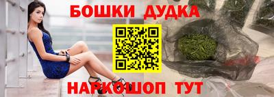 таблы Заводоуковск