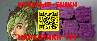 дурь Заволжье