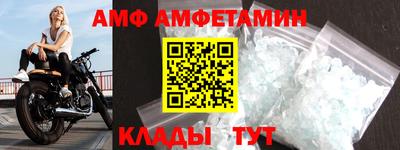 таблы Заводоуковск