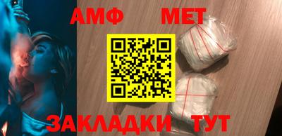 a pvp Жуковский