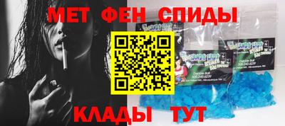 дурь Заволжье