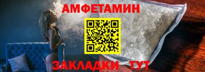 дурь Заволжье