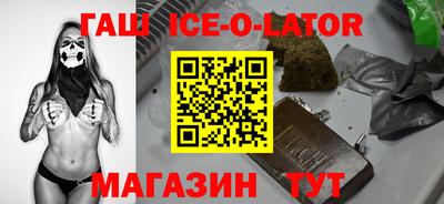 дурь Заволжье