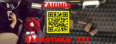 таблы Заводоуковск