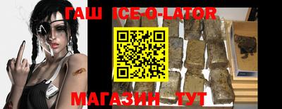 a pvp Жуковский