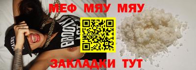 a pvp Жуковский